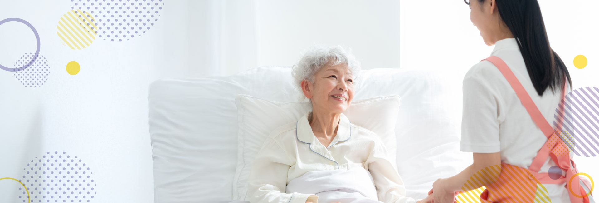 医療法人藤慈会　藤井病院